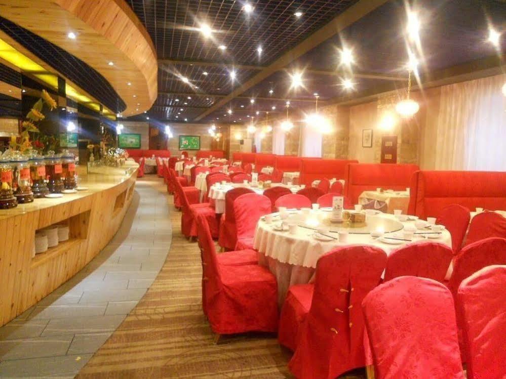 Jingzhou International Hotel Shijiazhuang Dış mekan fotoğraf