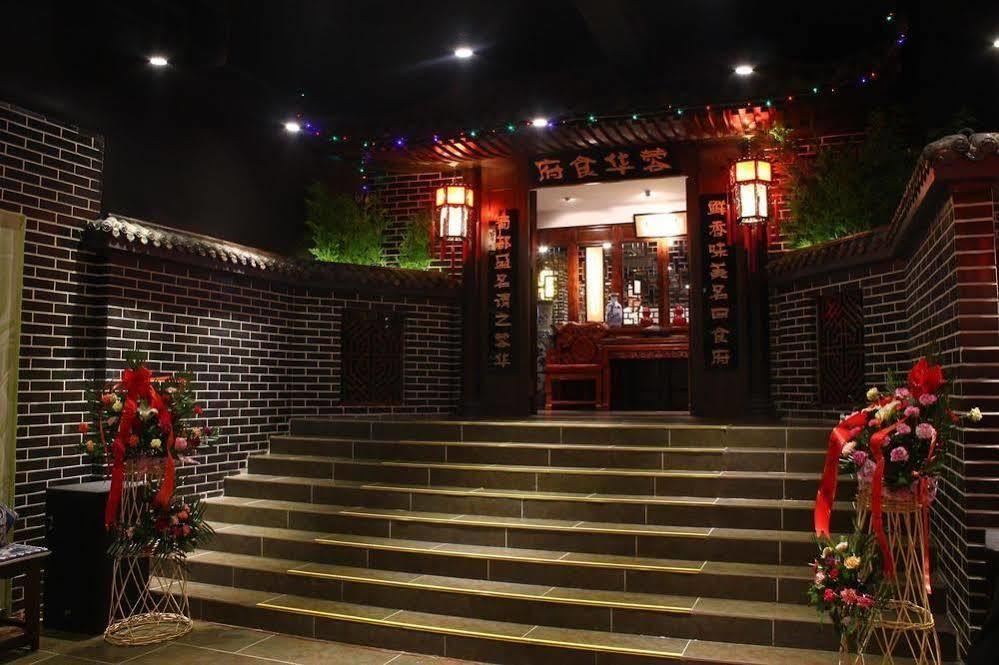 Jingzhou International Hotel Shijiazhuang Dış mekan fotoğraf