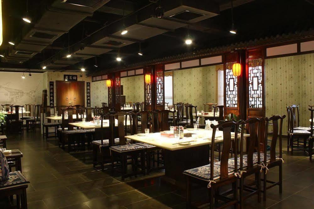 Jingzhou International Hotel Shijiazhuang Dış mekan fotoğraf